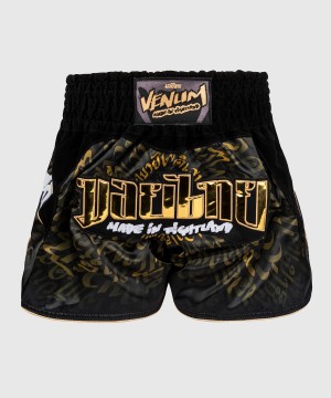 Venum Attack Miesten Muay Thai Shortsit Mustat Kultaiset | 12497-WZXE | Suomi