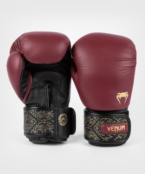 Venum Power 2.0(Muay Thai) Miesten Nyrkkeilyhanskat Mustat | 35682-JZBU | Suomi