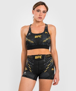 Venum UFC Adrenaline by Venum Authentic Fight Night Naisten Urheiluliivi Kultaiset | 34986-PSNG | Suomi