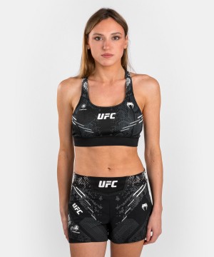 Venum UFC Adrenaline by Venum Authentic Fight Night Naisten Urheiluliivi Mustat | 13765-FKIJ | Suomi