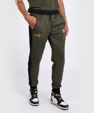 Venum UFC Adrenaline by Venum Fight Week Performance Miesten Jogger Housut Khaki | 93064-COZB | Suomi