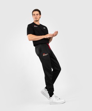 Venum UFC Performance Institute 2.0 Miesten Jogger Housut Mustat Punainen | 93058-BAPX | Suomi