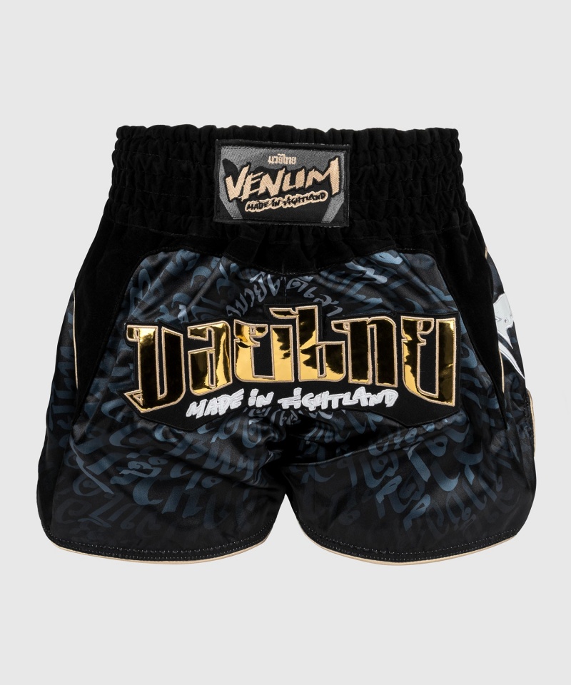 Venum Attack Miesten Muay Thai Shortsit Mustat Harmaat | 57412-DVYF | Suomi