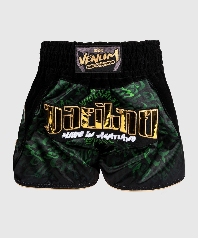 Venum Attack Miesten Muay Thai Shortsit Mustat Vihreä | 86235-SURW | Suomi